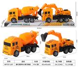 OBL10390148 - 滑行搅拌车滑行钩机