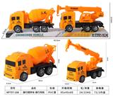 OBL10390149 - 滑行搅拌车滑行吊机