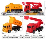 OBL10390150 - 滑行斗车滑行云梯车