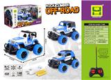 OBL10390405 - Remote control cars / tanks