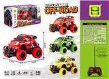 OBL10390406 - Remote control cars / tanks