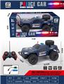 OBL10390427 - Remote control cars / tanks