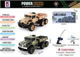 OBL10390498 - Remote control cars / tanks