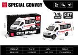 OBL10390500 - 1:16惯性白色救护车
带灯光 声音、开车门
包电 AG13