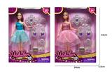 OBL10390572 - Doll