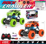 OBL10390653 - Remote control cars / tanks