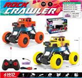 OBL10390655 - Remote control cars / tanks