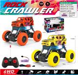 OBL10390656 - Remote control cars / tanks