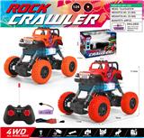 OBL10390663 - Remote control cars / tanks