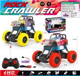 OBL10390666 - Remote control cars / tanks