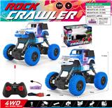 OBL10390670 - Remote control cars / tanks