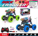 OBL10390672 - Remote control cars / tanks