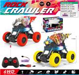 OBL10390674 - Remote control cars / tanks