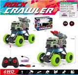 OBL10390681 - Remote control cars / tanks