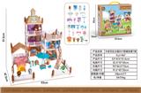OBL10390690 - DIY过家家别墅卡皮巴拉主题7房
