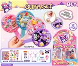 OBL10390701 - DIY咕卡奶油胶库洛米美乐蒂玉柱狗镜子套装