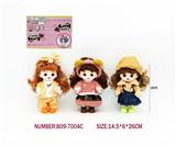 OBL10390708 - 7寸18CM5关节仿真眼表情娃娃萌娃