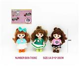 OBL10390710 - 7寸18CM5关节仿真眼表情娃娃萌娃