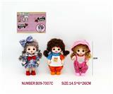 OBL10390711 - 7寸18CM5关节仿真眼表情娃娃萌娃