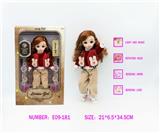 OBL10390720 - Babytrollyfordoll