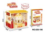 OBL10390736 - DIY益智拼装3D立体拼图迷你微观小屋-火锅店带LED灯