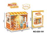 OBL10390740 - DIY益智拼装3D立体拼图迷你微观小屋过家家便利店带LED灯
