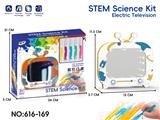 OBL10390746 - 科学实验系列DIY益智拼装3D立体拼图-涂鸦电动时空穿梭电视机