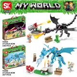 OBL10391311 - Puzzle