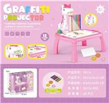 OBL10391346 - WordPad