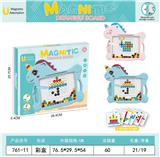 OBL10391349 - WordPad