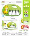 OBL10391369 - 小鹿 电子琴（12琴键）