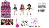 OBL10391423 - Doll
