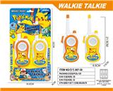 OBL10391476 - 近距离皮卡丘对讲机