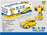 OBL10391723 - 电动变形小黄人战车