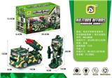 OBL10391737 - 电动万向军车变形车可发射8发导弹（带灯光音乐）