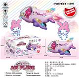 OBL10391754 - Electric plane