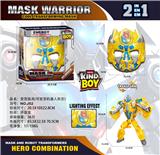 OBL10391758 - 变形面具可以变形机器人形态