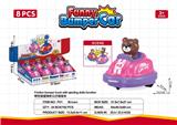 OBL10391759 - 惯性碰撞弹射公仔碰碰车(布朗熊)