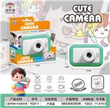 OBL10391777 - Kaleidoscope/Camera