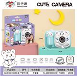 OBL10391778 - Kaleidoscope/Camera