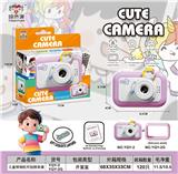 OBL10391798 - Kaleidoscope/Camera