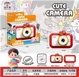 OBL10391818 - 儿童照相机可拍照录像玩游戏(恐龙造型)