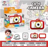 OBL10391823 - 儿童照相机可拍照录像玩游戏(恐龙造型)