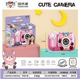 OBL10391832 - Kaleidoscope/Camera