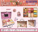 OBL10391867 - cosmetic