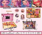 OBL10391869 - cosmetic