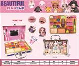 OBL10391871 - cosmetic