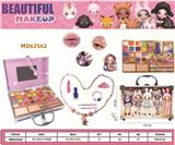 OBL10391872 - cosmetic