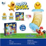 OBL10391894 - 小黄鸭