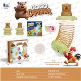 OBL10391895 - 卡皮巴拉